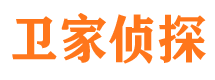 东港区市侦探调查公司